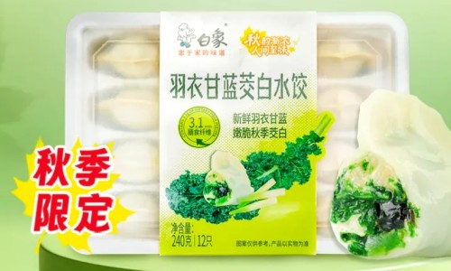细菌性阴炎用药后有白色豆渣-细菌性阴道炎用药后有豆腐渣分泌物网 - 网站提供细菌性阴炎用药后排出红色的粘稠物体小常识、细菌性阴炎用药后排出分泌物